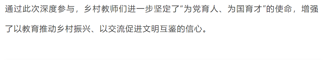 屏幕截图 2025-11-15 113605.png